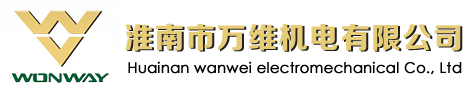 废钢撕碎机_金属破碎机_对辊破碎机-巩义市展航机械制造有限公司